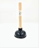 26cm Toilet Plunger Wooden Handle (Qw-689)
