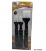 3pc Pastry Brushes Set