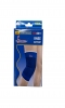 2pc Knee Support